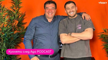Стефан от Hell’s Kitchen: Готвил съм за президенти и кралски особи!🔥