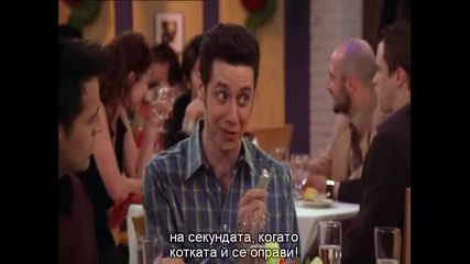 Joey, Season 1, Episode 17 Bg Subs