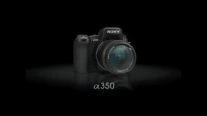 Reklama Na Sony