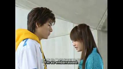 Devil Beside You Ep. 1 (5/5).avi