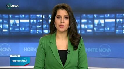 Силно земетресение в Перу