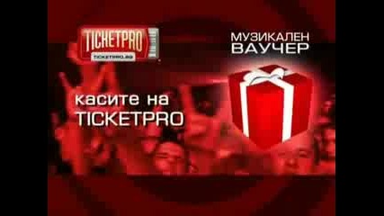 Ticket Pro
