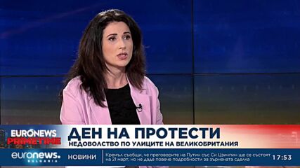 Ден на протести в Европа