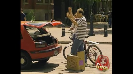 Скрита Камера