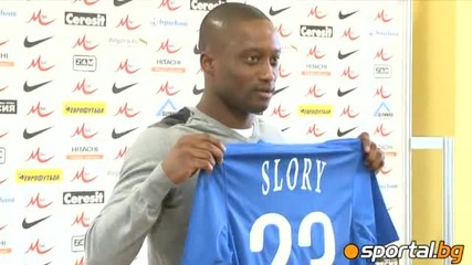 Слори взе номер 23 в Левски