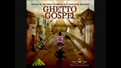 2pac Ghetto Gospel (remix)