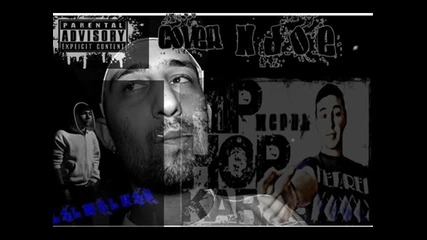 Lil Malkia feat Mc Puh & Ndoe - Pet [cover] 2012