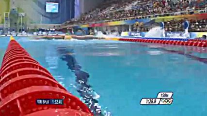 Swimming - Womens 200m Butterfly Final - Beijing 2008 Summer Olympic Games
