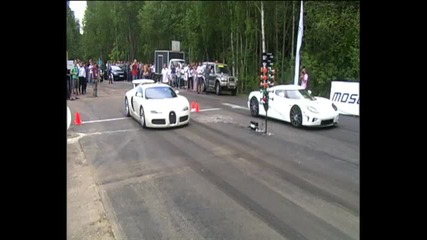 Bugatti Veyron vs Koenigsegg Ccxr