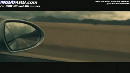 Ненормален Звук От bmw m6 