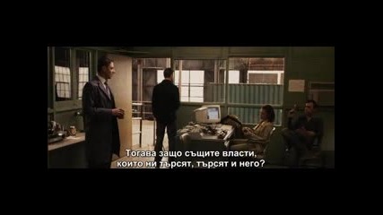Следващ (2007)