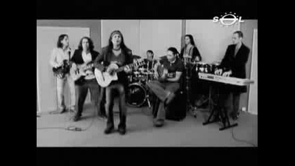 El Arrebato - Важен Мъж