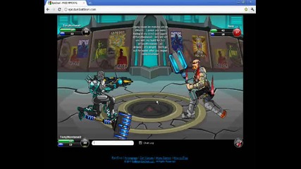 epic duel