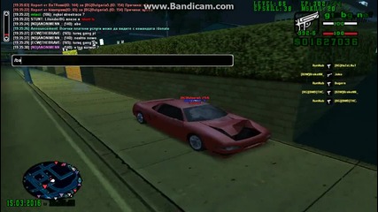 gta_sa 2016-03-15 19-35-25-720