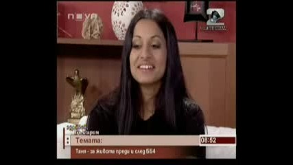 Таня От Бб4 В Здравей България С Лора(1)