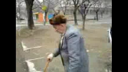 Бай Драгун 2