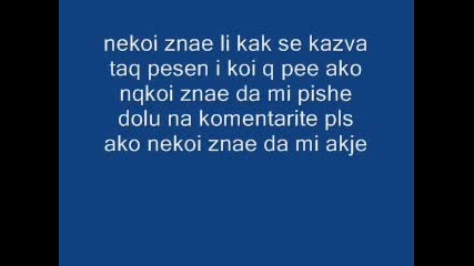 Djvasko