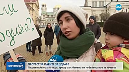 Новините на NOVA (09.12.2017 - обедна емисия)