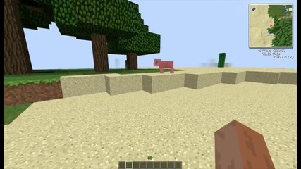 Малкo инфо + Gangnam Style - Minecraft Style !!!