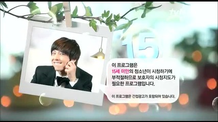 I Love Lee Tae Ri.03.1
