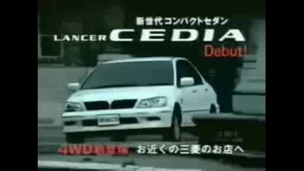 Mitsubishi Lancer Cedia