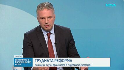 Андрей Янкулов: Върху решенията на Сарафов биха могли да влияят членовете на ВСС
