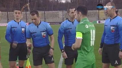 Лудогорец посреща Пирин в Разград