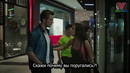 Разменени дъщери fragm. 5 rus subt