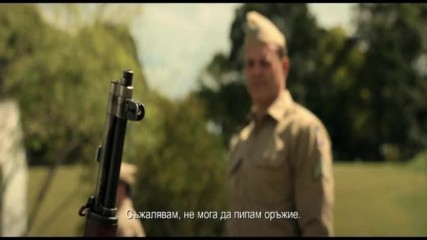 "Възржение по съвест" вече в кината