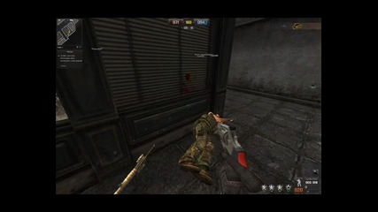 Point Blank - Библиотека