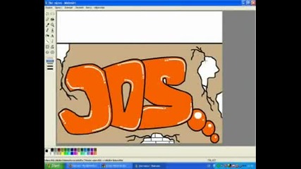 Риуване на графити с Paint