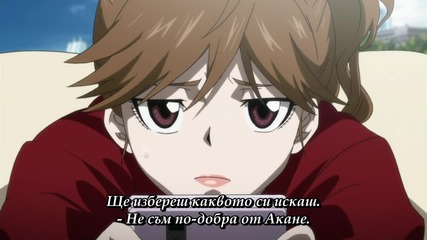 Psycho-pass Епизод 20 Bg Sub Високо Качество