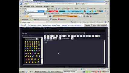 Tnwg Forums 