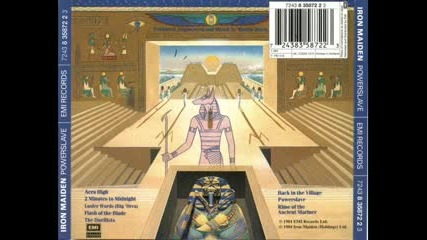 Iron Maiden - Powerslave