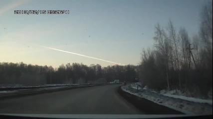 Метеорит в Русия