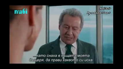 Кварталът на богатите еп. 53 Бг Аудио Субтитри 1 част ( Medcezir )