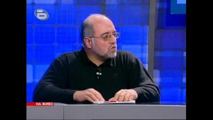 кмет на София е Йорданка Фандъкова