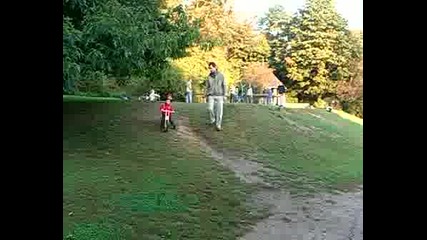 Багеро Кара Колело