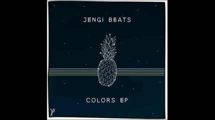 *2017* Jengi Beats - High