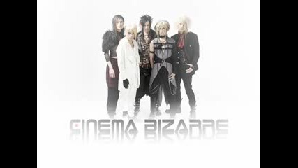 Cinema Bizarre - After The Rain 