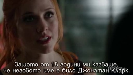Ловци на сенки - Сезон 1 епизод 5 бг.суб. shadowhunters