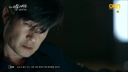 [eng sub] Bad Guys E05