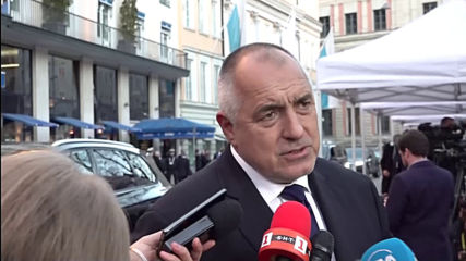 Премиерът Борисов в Мюнхен: Светът е страшно несигурен