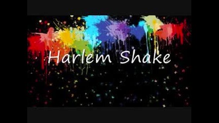 Harlem Shake - Full Song * Бум