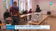 ГЕРБ-СДС, ПП-ДБ и БСП няма да коментират вота преди официалните резултати