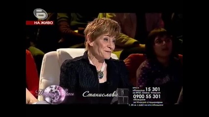 Жените - Billie Jean - Танци на Майкъл Джексън 