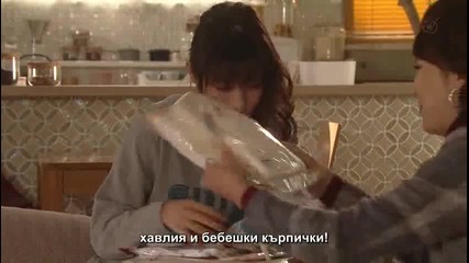 E07 Dear Sister Скъпа сестра (141127) {бг.субтитри]
