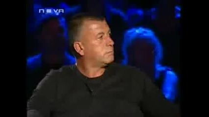 Цената на истината Мария Иванова 4 187 