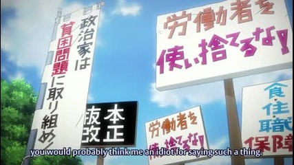 The Money of Soul and Possibility Control Episode 6 Eng Hq