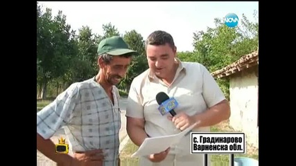 Млад меринджей дава интервю 09.09.2013 - Господари на ефира